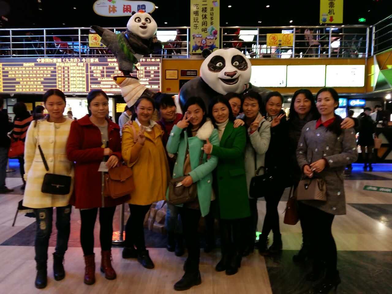 1591668364839881.jpg 201603091437263246.jpg